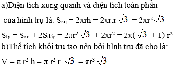 Giải bài 7 trang 39 sgk Hình học 12 | Để học tốt Toán 12