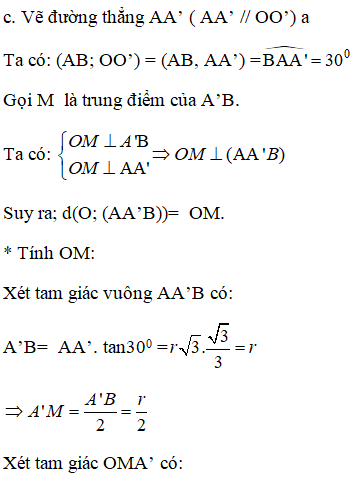 Giải bài 7 trang 39 sgk Hình học 12 | Để học tốt Toán 12