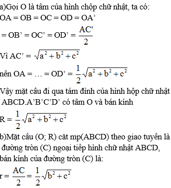 Giải bài 7 trang 49 sgk Hình học 12 | Để học tốt Toán 12