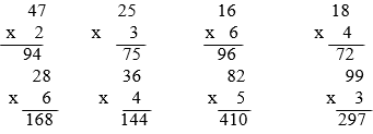 Tính 47 x 2, 25 x 3 | Để học tốt Toán 3