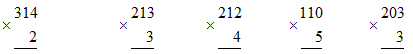 Tính 314 x 2, 213 x 3 | Để học tốt Toán 3