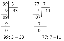 Tính 35 x 2, 26 x 4, 32 x 6, 20 x 7 | Để học tốt Toán 3