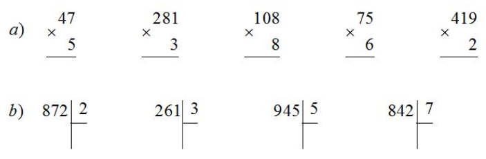 Tính 47 x 5, 281 x 3 | Để học tốt Toán 3