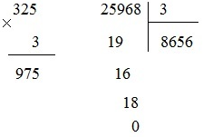 Toán lớp 4 trang 4, 5 Ôn tập các số đến 100 000 (tiếp theo)