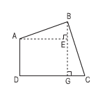 Giải bài 1 trang 105 sgk Toán 5 | Để học tốt Toán 5