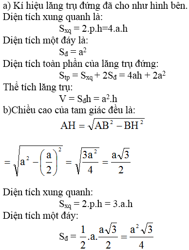 Giải bài 51 trang 127 SGK Toán 8 Tập 2 | Giải toán lớp 8