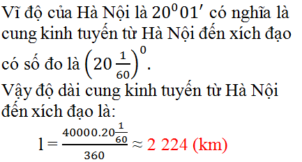 Giải bài 74 trang 96 SGK Toán 9 Tập 2 | Giải toán lớp 9