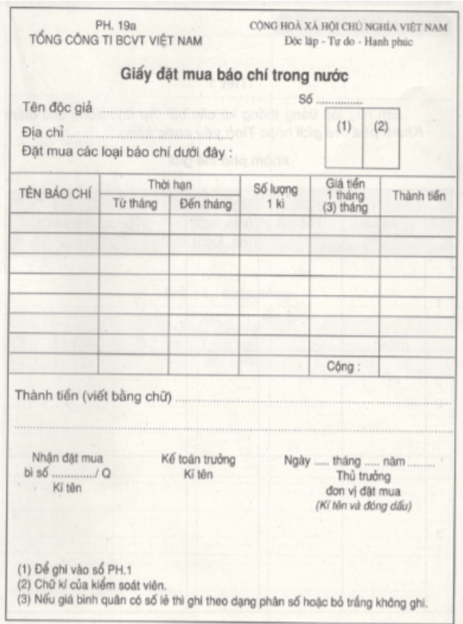 Giải vở bài tập Tiếng Việt 4 | Giải VBT Tiếng Việt 4