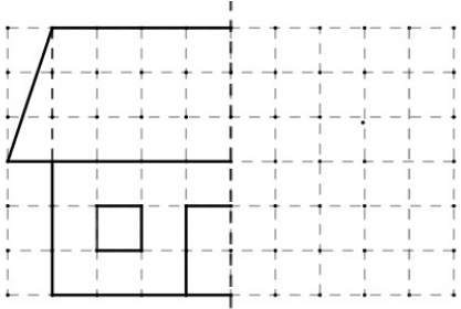 Giải sgk, vbt Toán lớp 4 Bài 14 (sách mới)