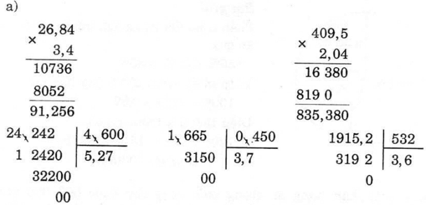 Vở bài tập Toán lớp 5 Tập 2 trang 124, 125 Bài 170: Luyện tập chung