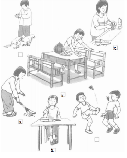 Vở bài tập Tự nhiên và Xã hội lớp 1 Bài 13: Công việc ở nhà | Hay nhất Giải VBT Tự nhiên và Xã hội 1