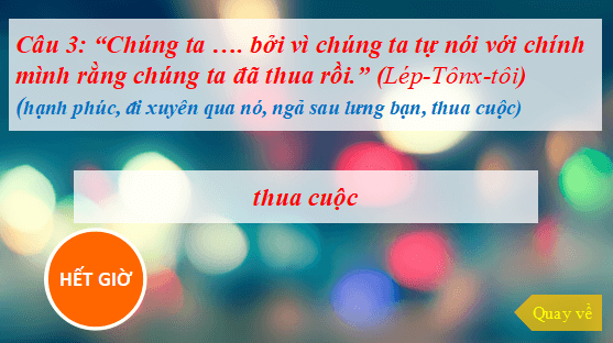 Giáo án điện tử bài Thiếu nữ và cây sồi già bên đường | PPT Văn 12 Cánh diều