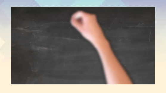 Giáo án điện tử bài Trình bày về so sánh, đánh giá hai tác phẩm thơ | PPT Văn 12 Cánh diều