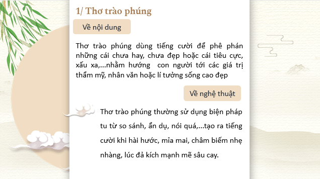 Giáo án điện tử bài Tri thức ngữ văn trang 81 | PPT Văn 8 Kết nối tri thức