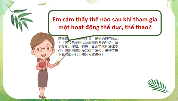 Giáo án điện tử Lời kêu gọi toàn dân tập thể dục trang 41, 42 Tập 2 lớp 3 | PPT Tiếng Việt lớp 3 Kết nối tri thức