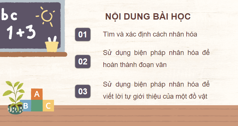 Giáo án điện tử (Luyện từ và câu lớp 4) Luyện tập về nhân hoá (trang 124, 125) | PPT Tiếng Việt lớp 4 Chân trời sáng tạo