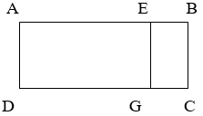 Giáo án Toán lớp 4 bài Vẽ hai đường thẳng vuông góc (mới, chuẩn nhất)