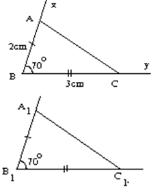 Giáo án Toán 7 Bài 4: Trường hợp bằng nhau thứ hai của tam giác: cạnh - góc - cạnh (c.g.c) mới nhất