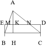 Giáo án Toán 8 Bài 3: Diện tích tam giác mới nhất
