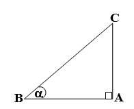 Giáo án Toán 9 Bài 2: Tỉ số lượng giác của góc nhọn mới nhất