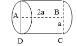 Giáo án Toán 9 Luyện tập trang 111-112-113 mới nhất