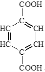 Terephthalic acid (p-HOOCC6H4COOH) là nguyên liệu để sản xuất poly(ethylene terephthalate)
