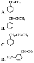 Trắc nghiệm Hóa học 11 Cánh diều Bài 14 (có đáp án): Arene (Hydrocarbon thơm)