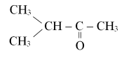Trắc nghiệm Hóa học 11 Cánh diều Bài 18 (có đáp án): Hợp chất carbonyl