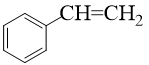 Trắc nghiệm Hóa học 11 Chân trời sáng tạo Bài 14 (có đáp án): Arene (Hydrocarbon thơm) (ảnh 3)