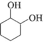 Trắc nghiệm Hóa học 11 Chân trời sáng tạo Bài 17 (có đáp án): Phenol (ảnh 6)