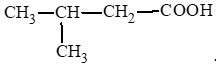 Viết các công thức cấu tạo và gọi tên theo danh pháp thay thế của các acid có công thức C4H9COOH