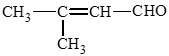Viết công thức cấu tạo của các hợp chất carbonyl có tên gọi dưới đây propanal 3–methylbut–2–enal