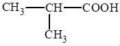 Viết công thức cấu tạo và gọi tên theo danh pháp thay thế của các aldehyde, ketone