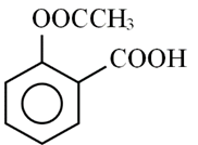 Trắc nghiệm Hóa học 12 Chân trời sáng tạo Bài 1 (có đáp án): Ester - Lipid