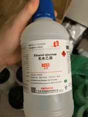 Ethylic alcohol là gì (chi tiết nhất)