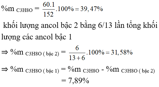 Phương pháp đường chéo trong hóa học hữu cơ hay, chi tiết, có lời giải