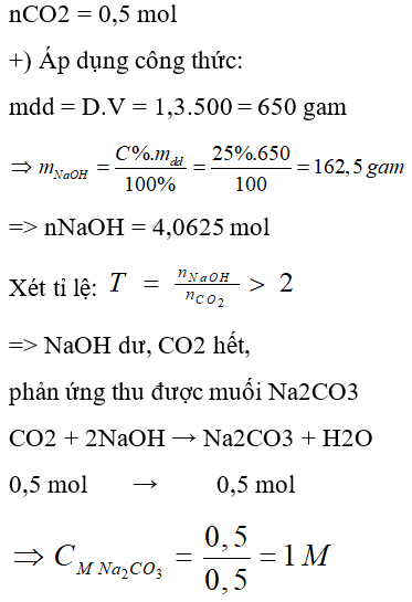 Trắc nghiệm Hóa 9 Bài 3 (có đáp án): Tính chất hóa học của axit (phần 2)