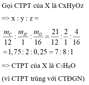 Trắc nghiệm Hóa 9 Bài 35 (có đáp án): Cấu tạo phân tử hợp chất hữu cơ (phần 2)