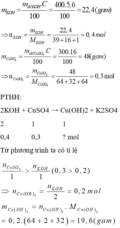 Trắc nghiệm Hóa 9 Bài 7 (có đáp án): Tính chất hóa học của bazơ (phần 2)