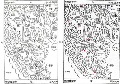 Lý thuyết Lịch Sử 7 Kết nối tri thức Bài 17: Đại Việt thời Lê sơ (1428 - 1527)