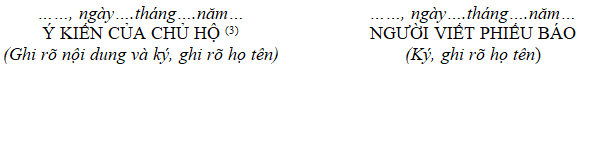 Bản khai nhân khẩu và Phiếu báo thay đổi nhân khẩu