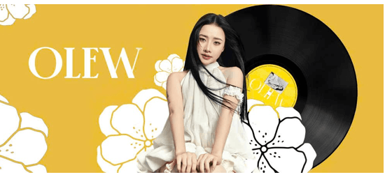 Em là em bé iu (lời bài hát, lyric chính xác nhất)