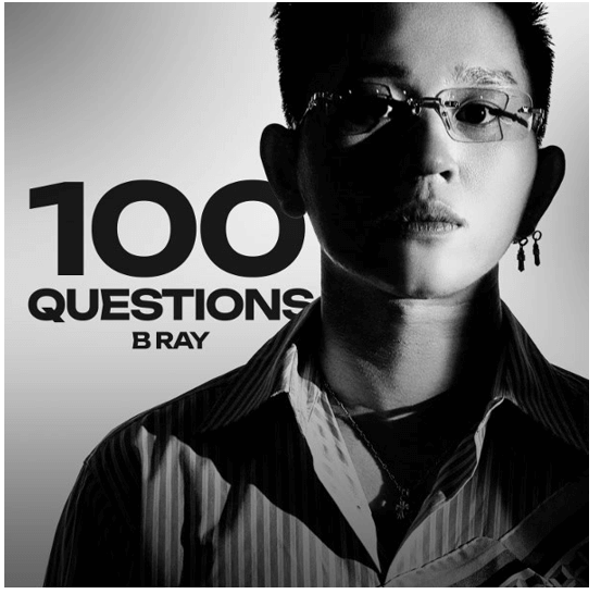 100 Questions (lời bài hát, lyric chính xác nhất)