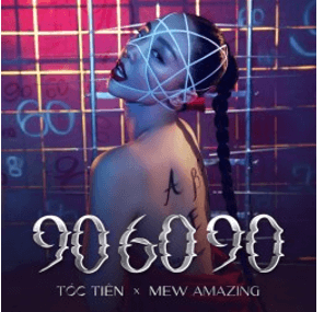 906090 (lời bài hát, lyric chính xác nhất)