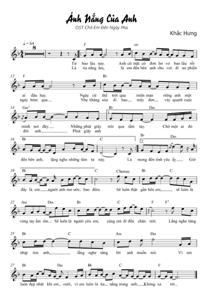 Ánh nắng của anh (lời bài hát, lyric chính xác nhất)