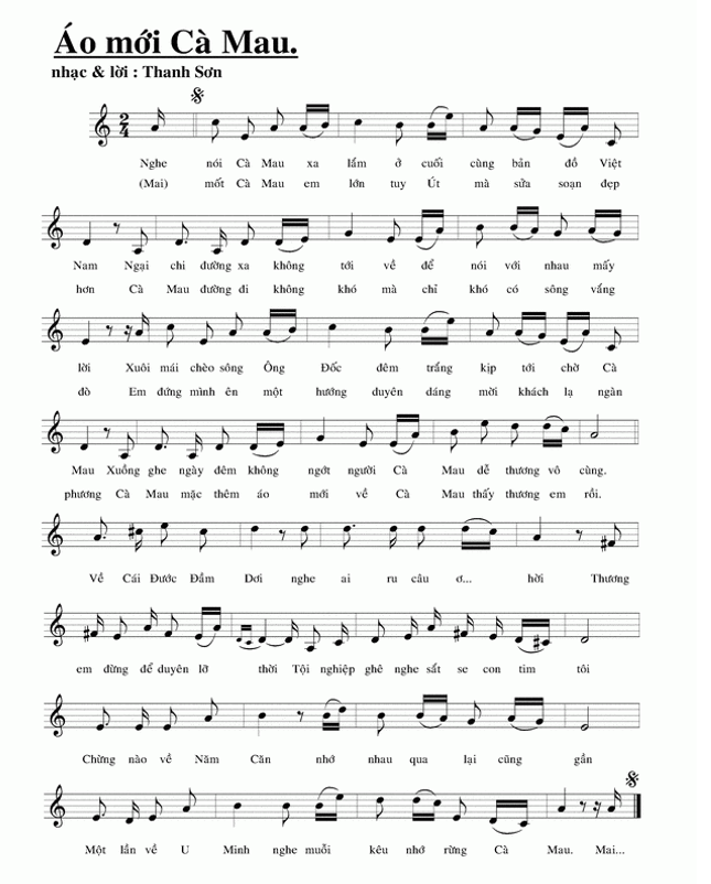Áo mới Cà Mau (lời bài hát, lyric chính xác nhất)
