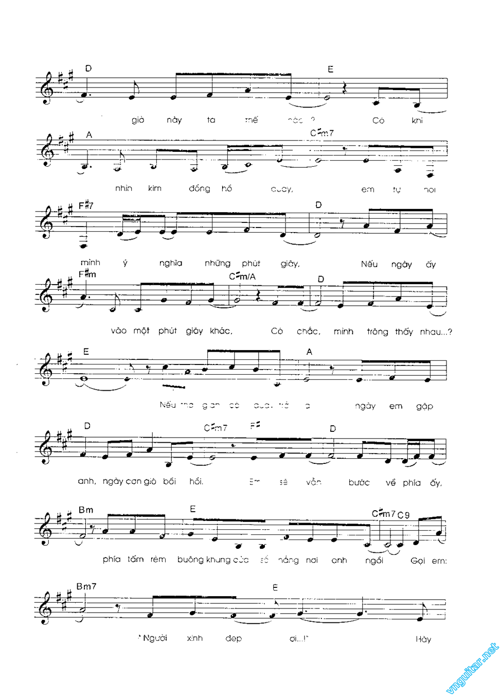 Bức thư tình thứ hai (lời bài hát, lyric chính xác nhất)