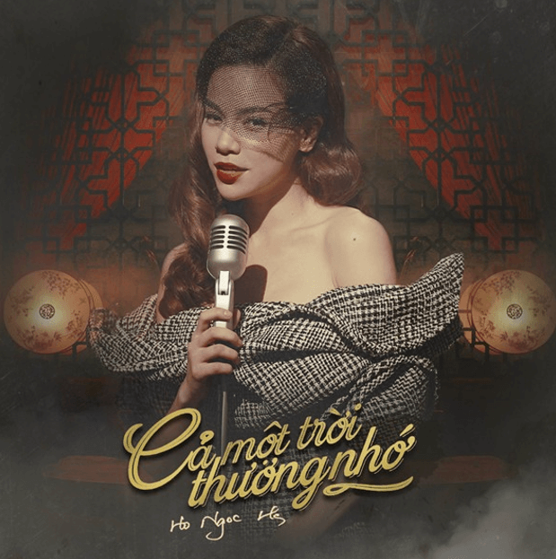 Cả một trời thương nhớ (lời bài hát, lyric chính xác nhất)