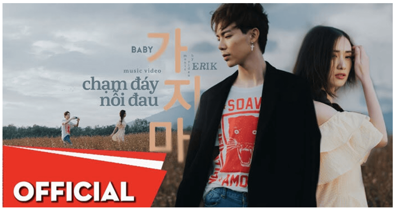 Chạm đáy nỗi đau (lời bài hát, lyric chính xác nhất)