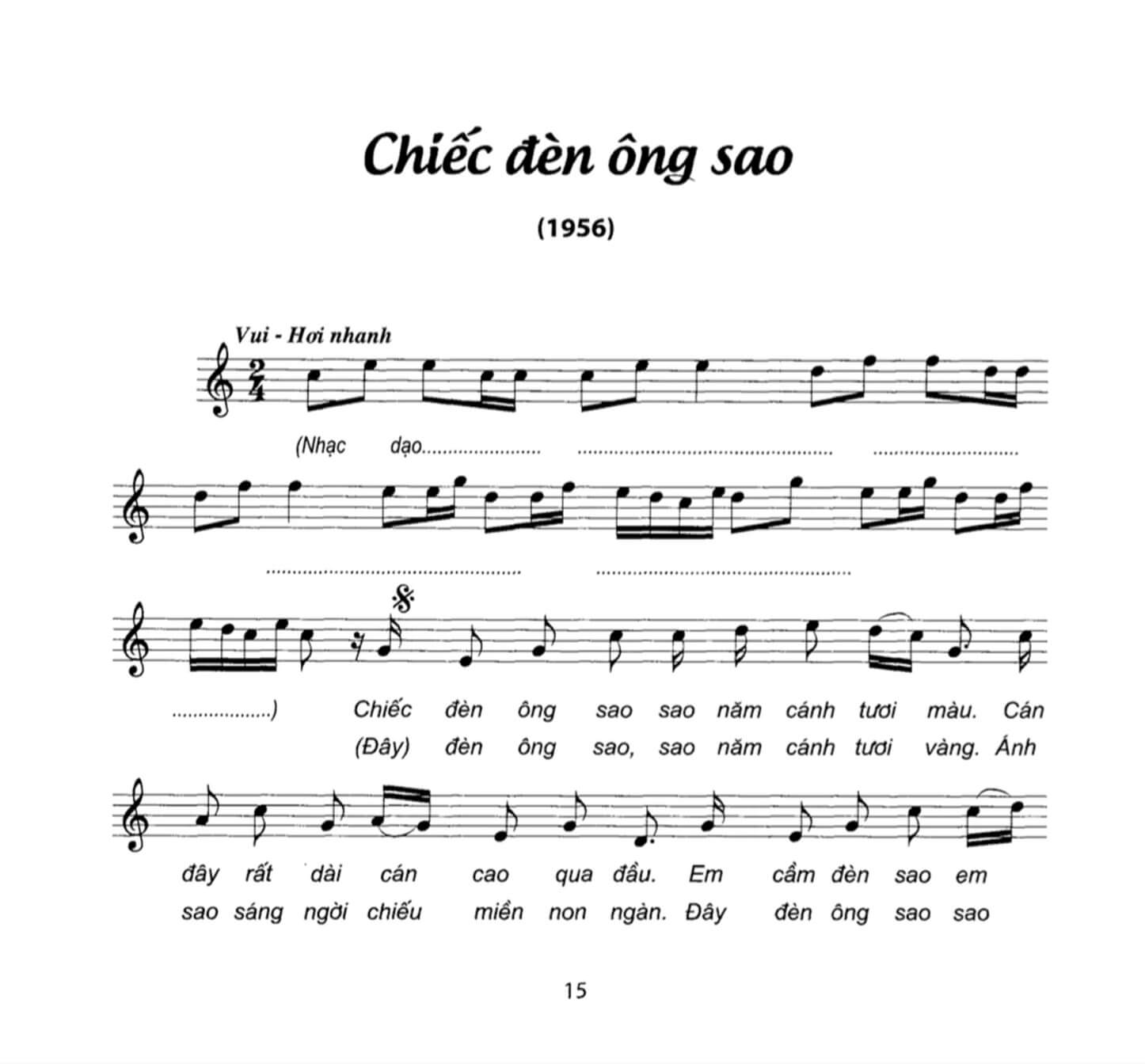 Chiếc đèn ông sao (lời bài hát, lyric chính xác nhất)